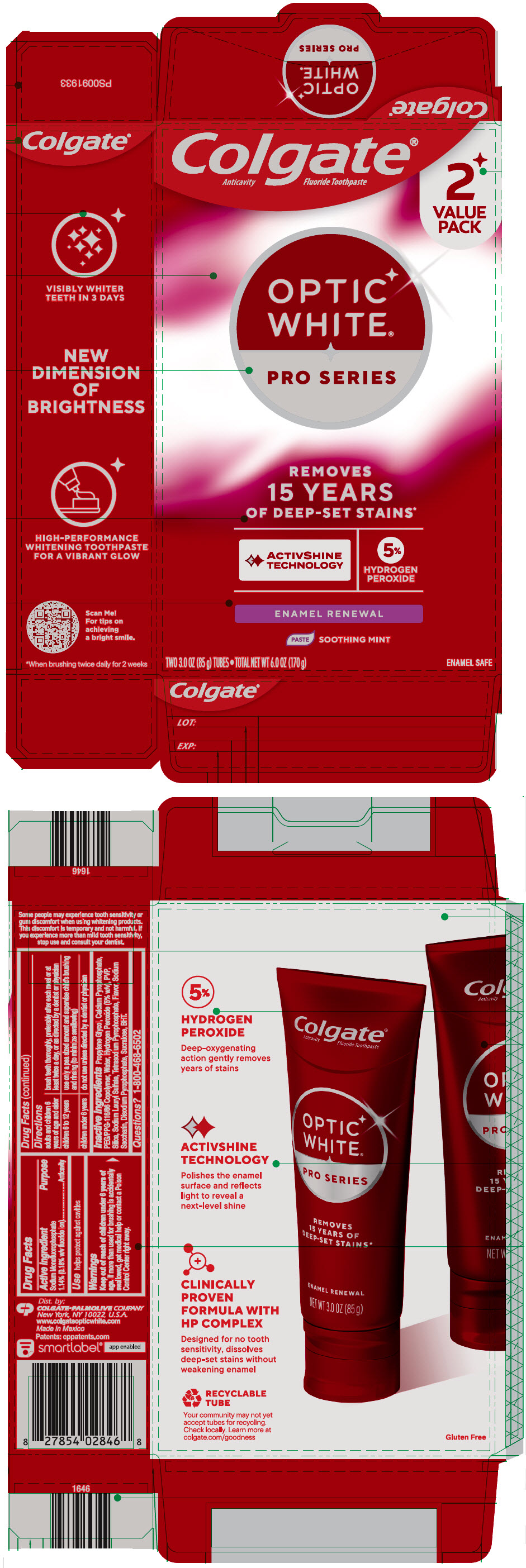 Pill image for Colgate®