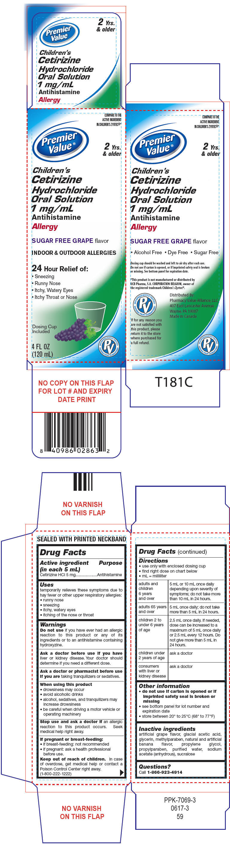 Pill image for Premier Value ®