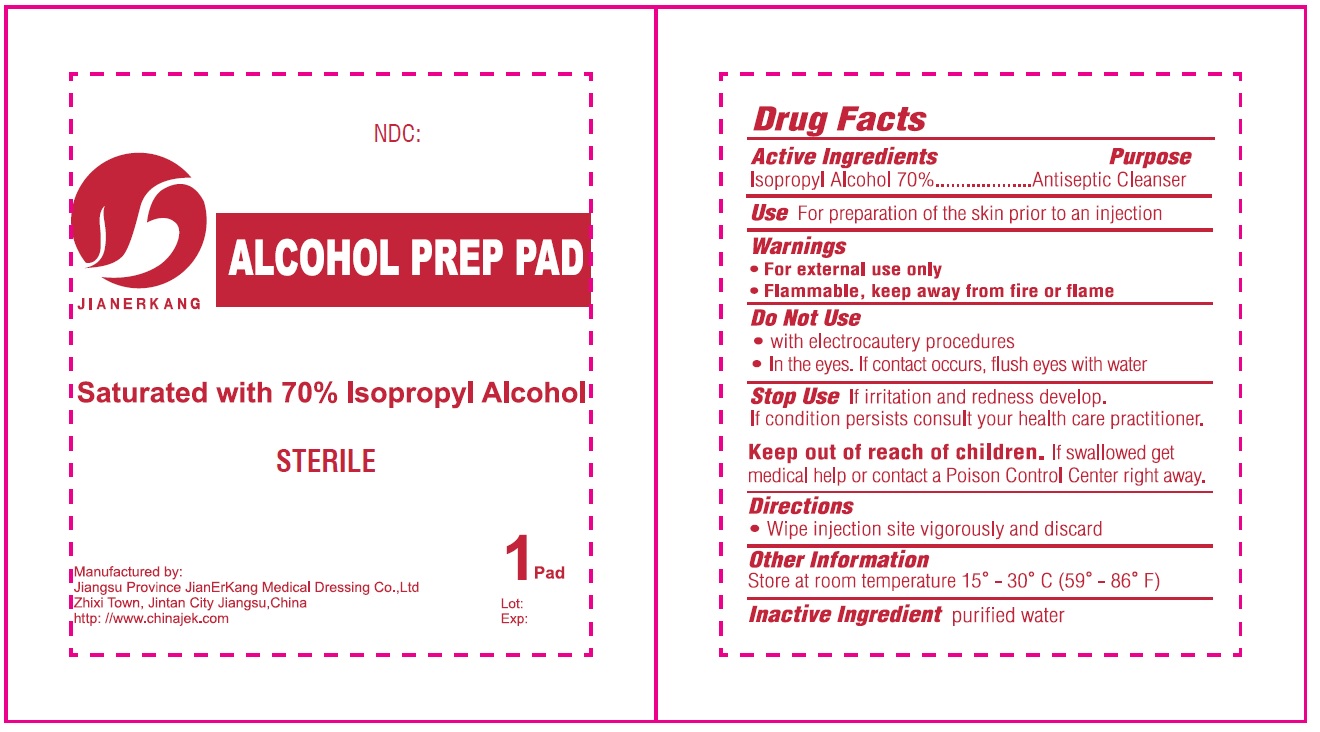 Pill image for Alcohol Prep Pad Sterile