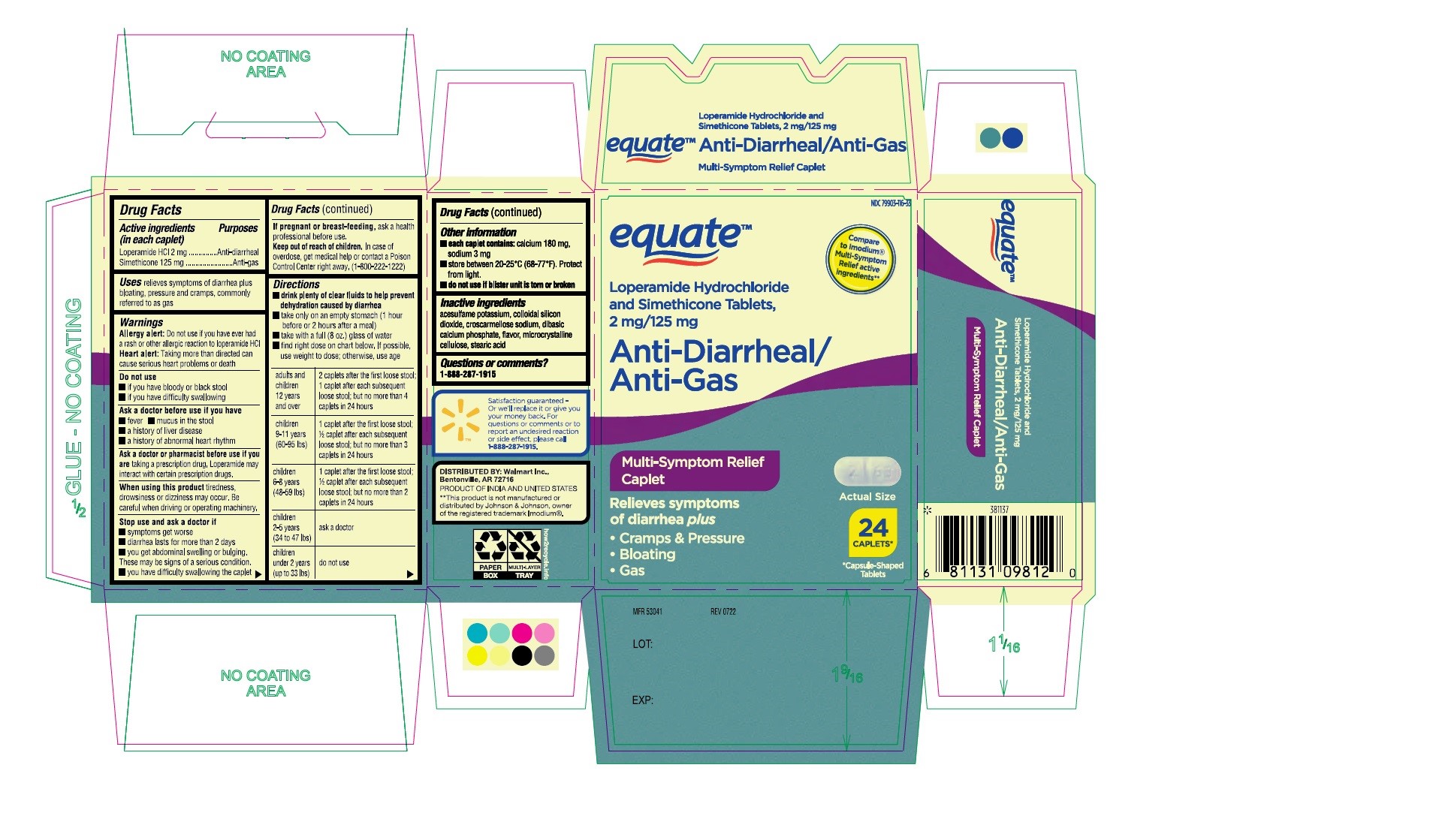 Pill image for Equate Anti-diarrheal/ Anti-gas Multi-symptom Relief