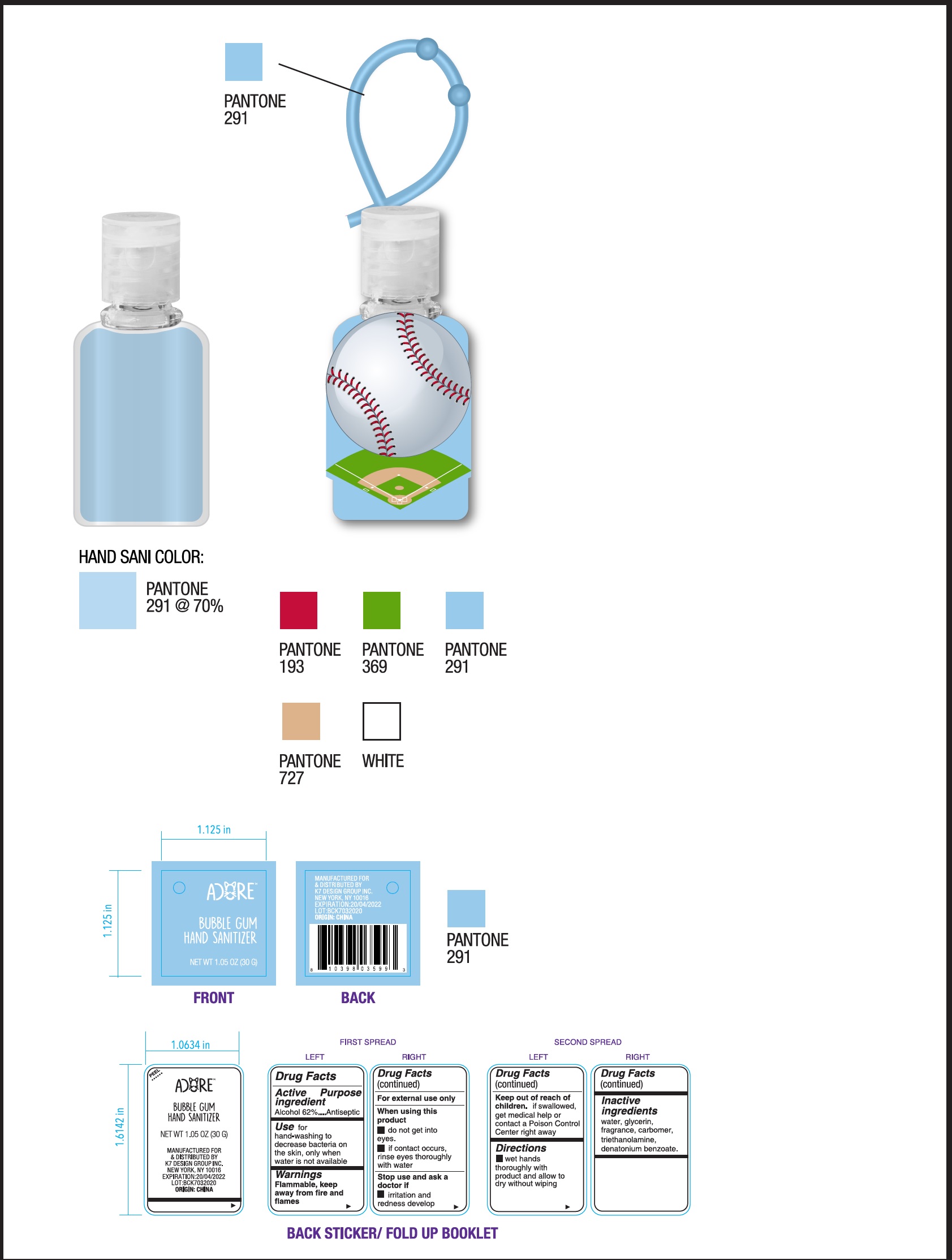 Pill image for Bubble Gum Hand Sanitizer-boy