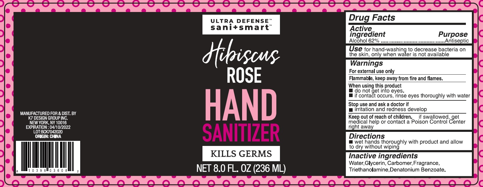 Pill image for Hibiscus Rose Hand Sanitizer