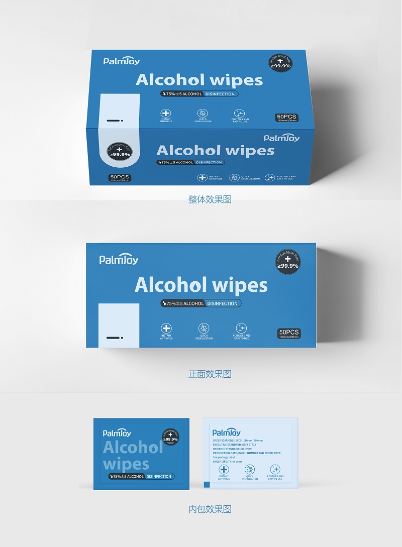 Pill image for Yifa, Alcohol Wipes, 3 Ais, *50