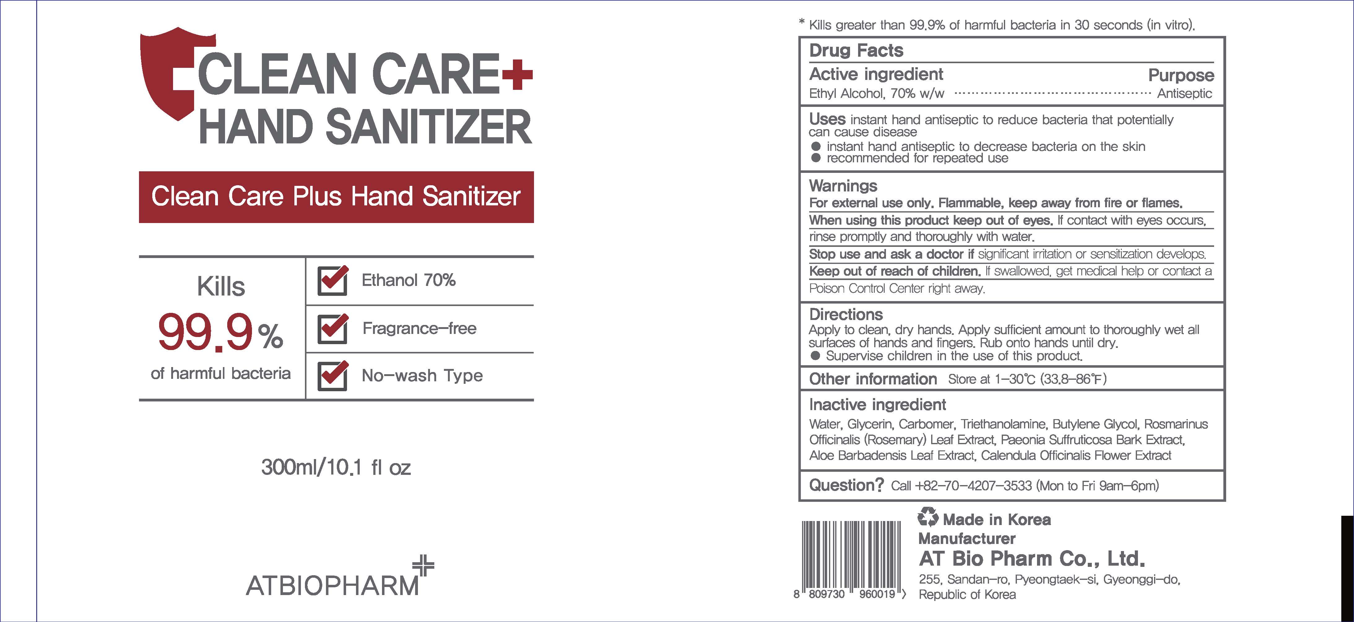 Pill image for Drug Facts