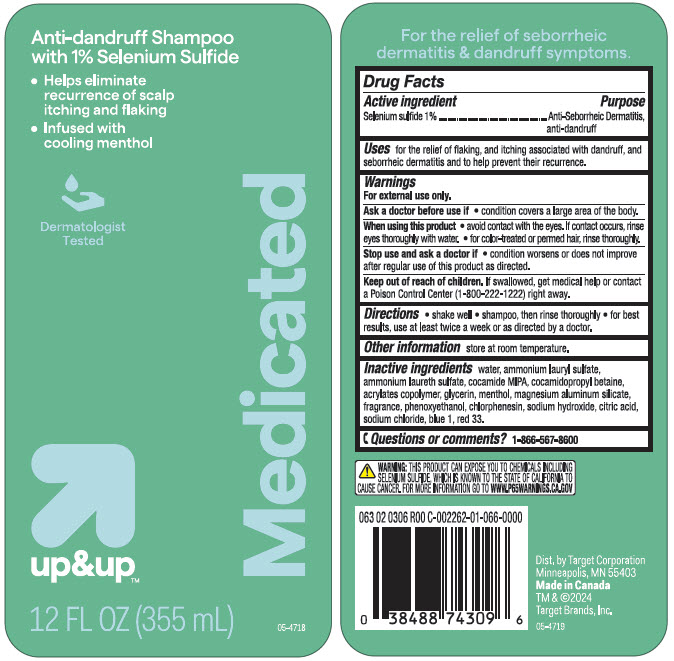 Pill image for Up & Up™