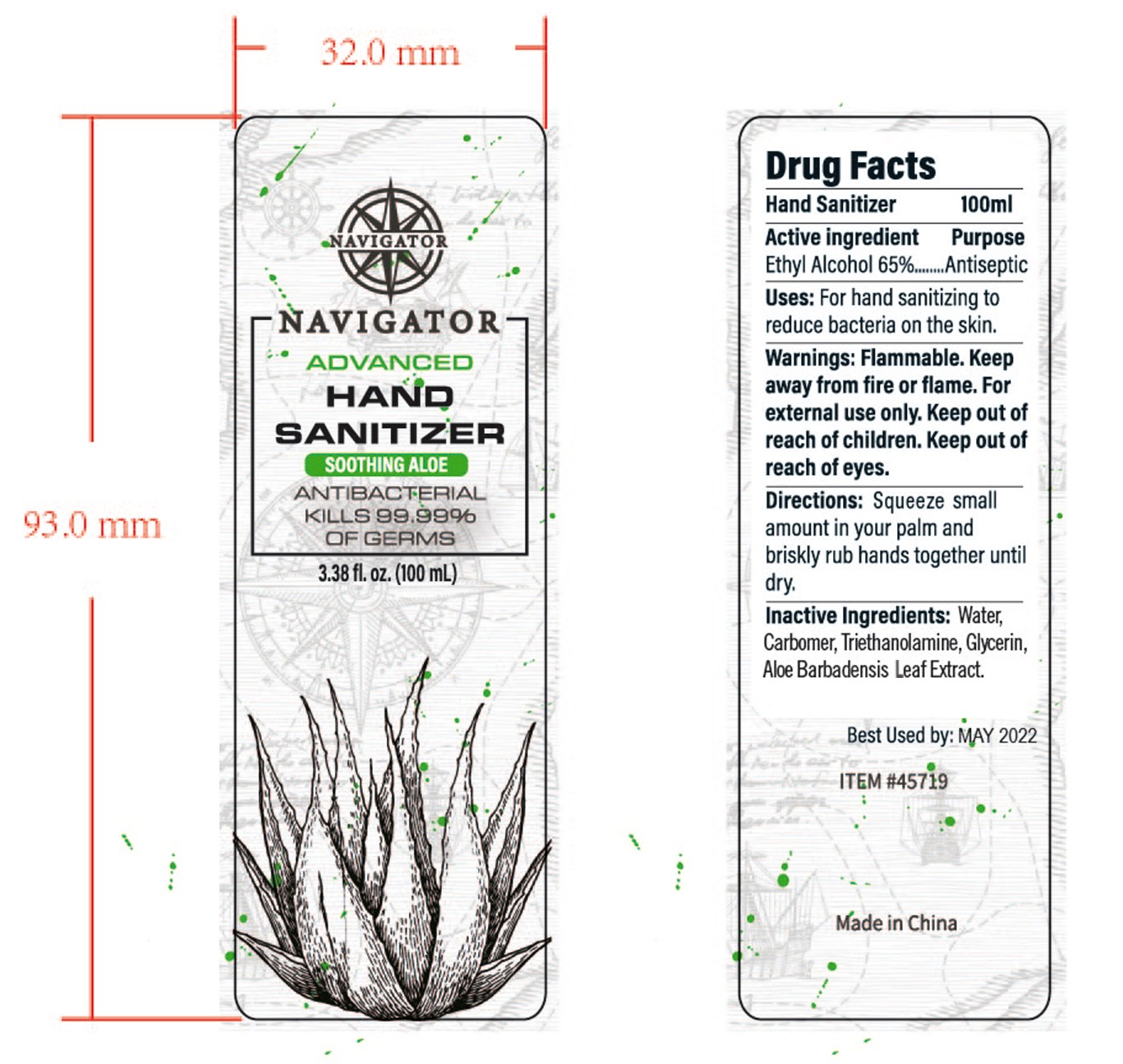 Pill image for 47993-252