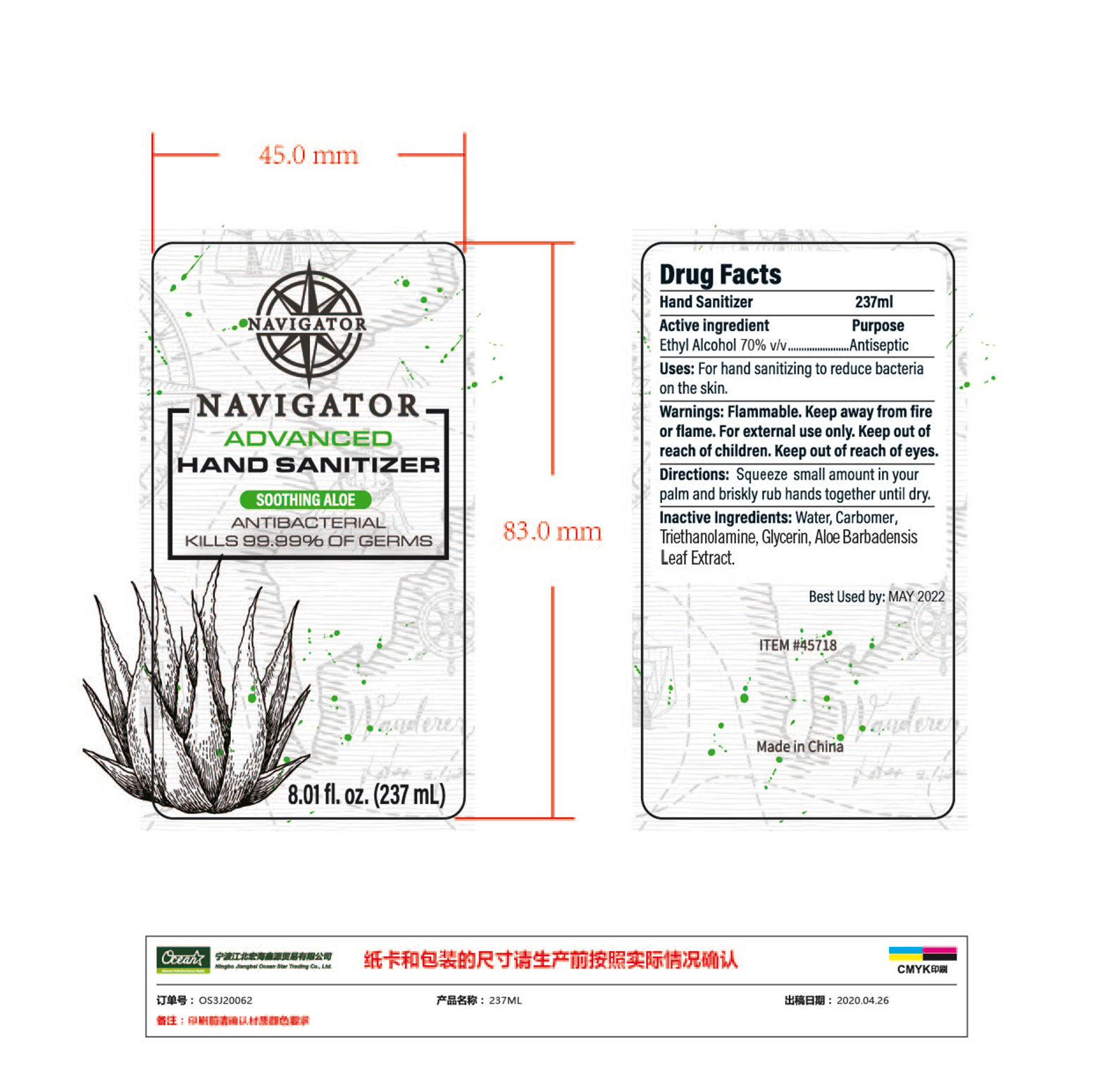 Pill image for 47993-254