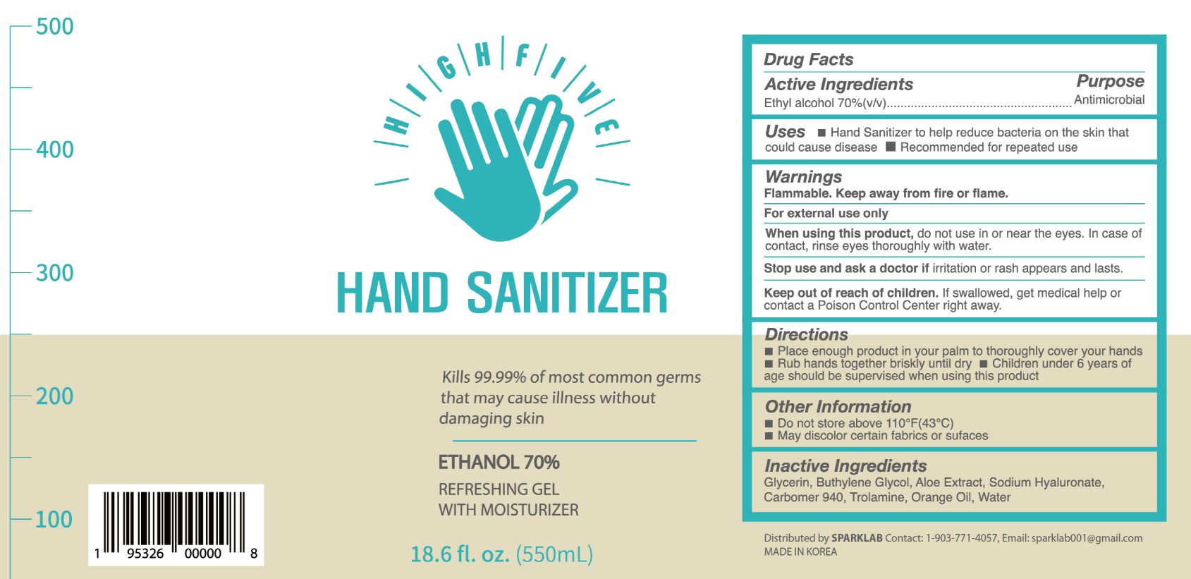 Pill image for Sunjinbio Co.,ltd - Hand Plus Gel