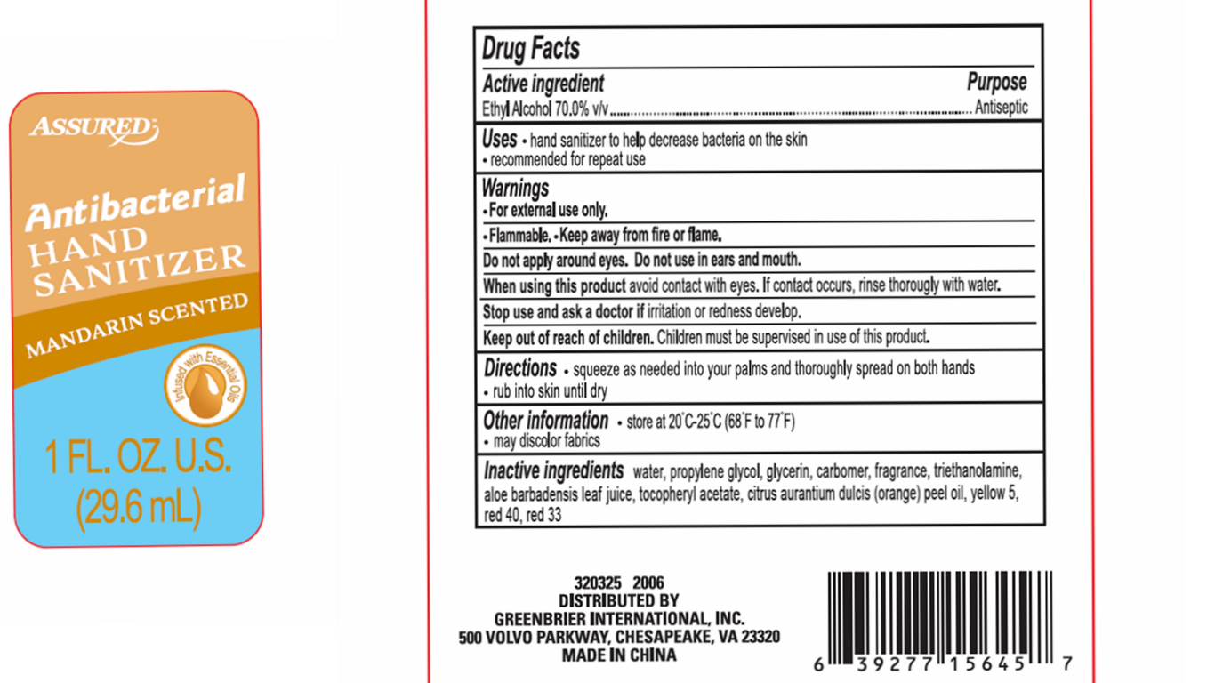 Pill image for Mandarin Scented 1oz Hand Sanitizer