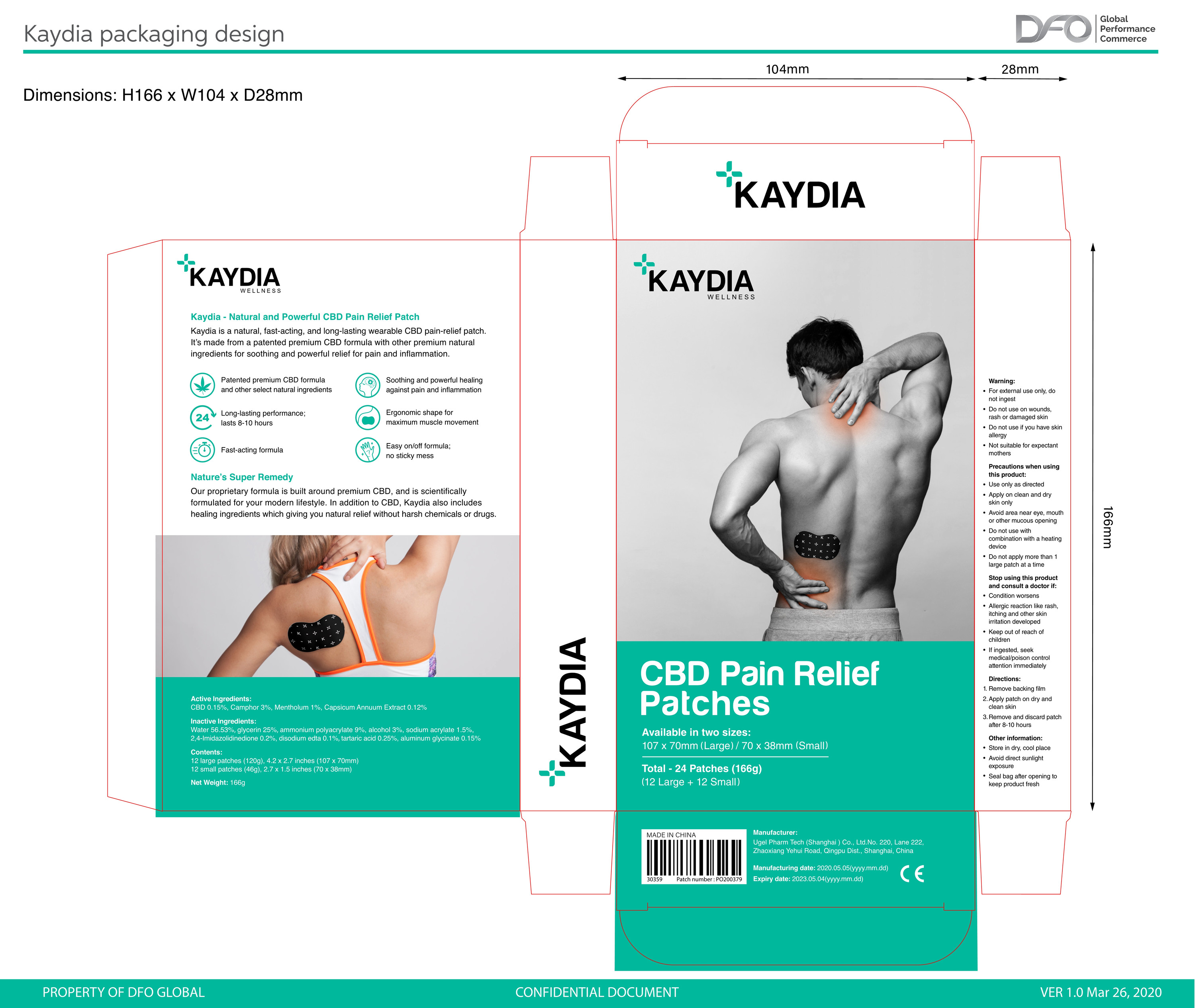 Pill image for Kaydia Patch