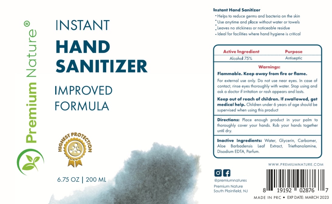 Pill image for Premium Nature Hand Sanitizer