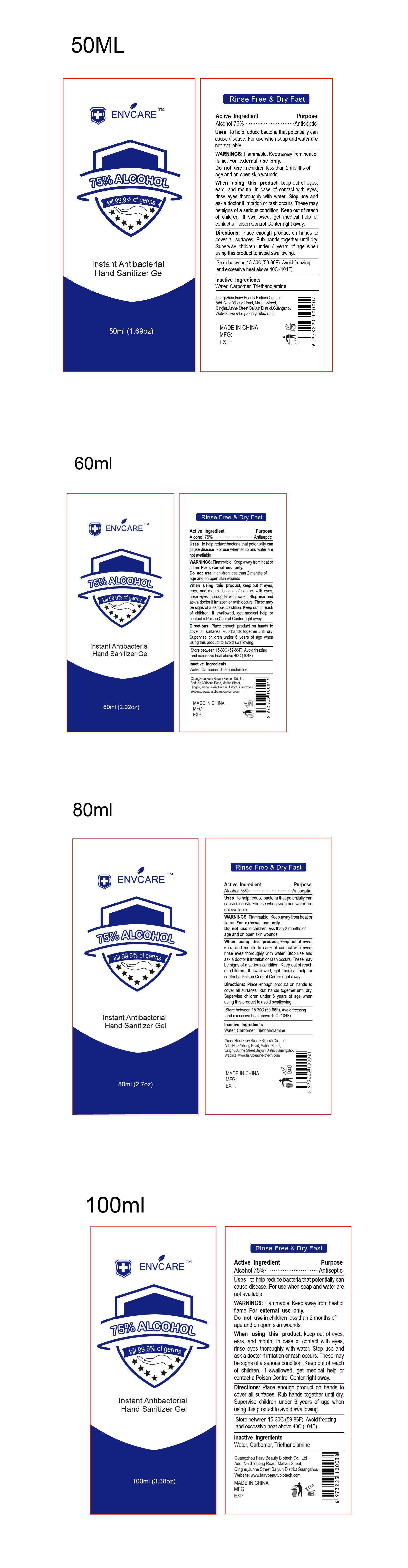 Pill image for Instant Antibacterial Hand Sanititizer Gel