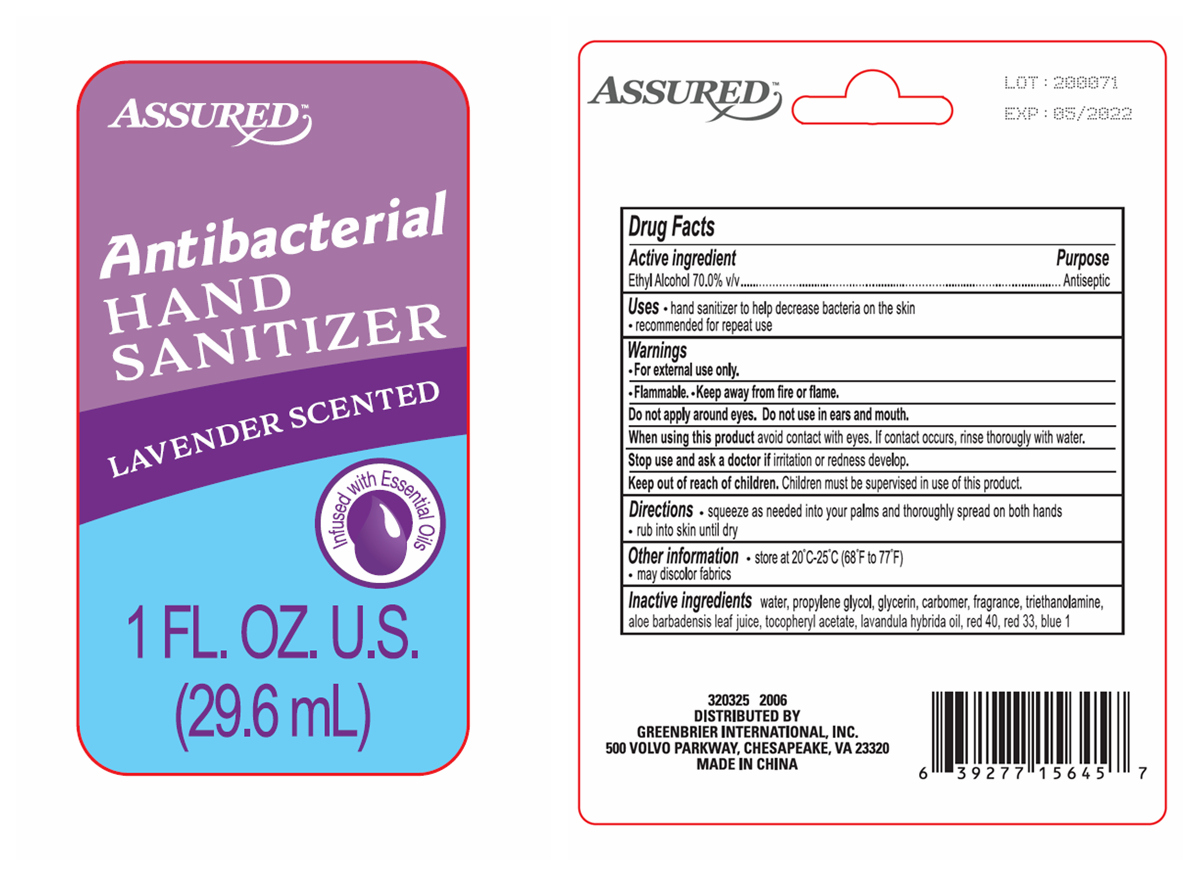 Pill image for Lavender Scented 1oz Hand Sanitizer