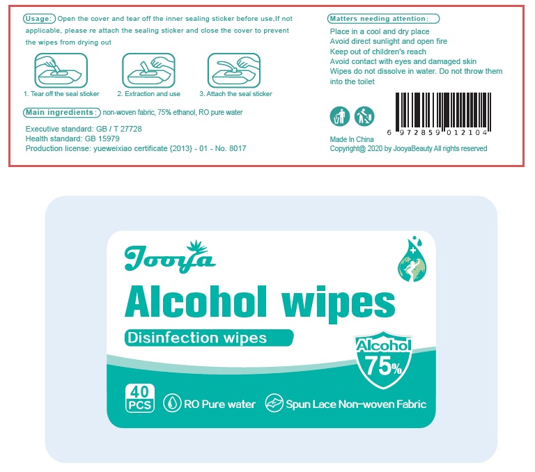 Pill image for Alcohol Wipe