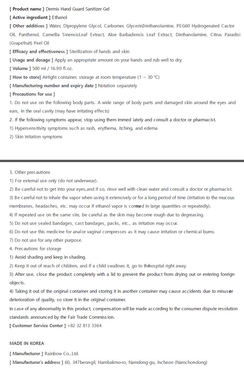 Pill image for Drug Facts