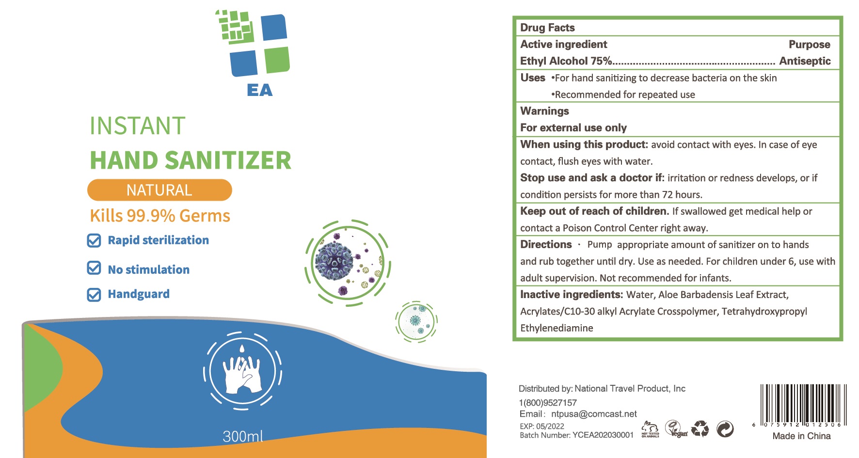 Pill image for ea instant hand sanitizer