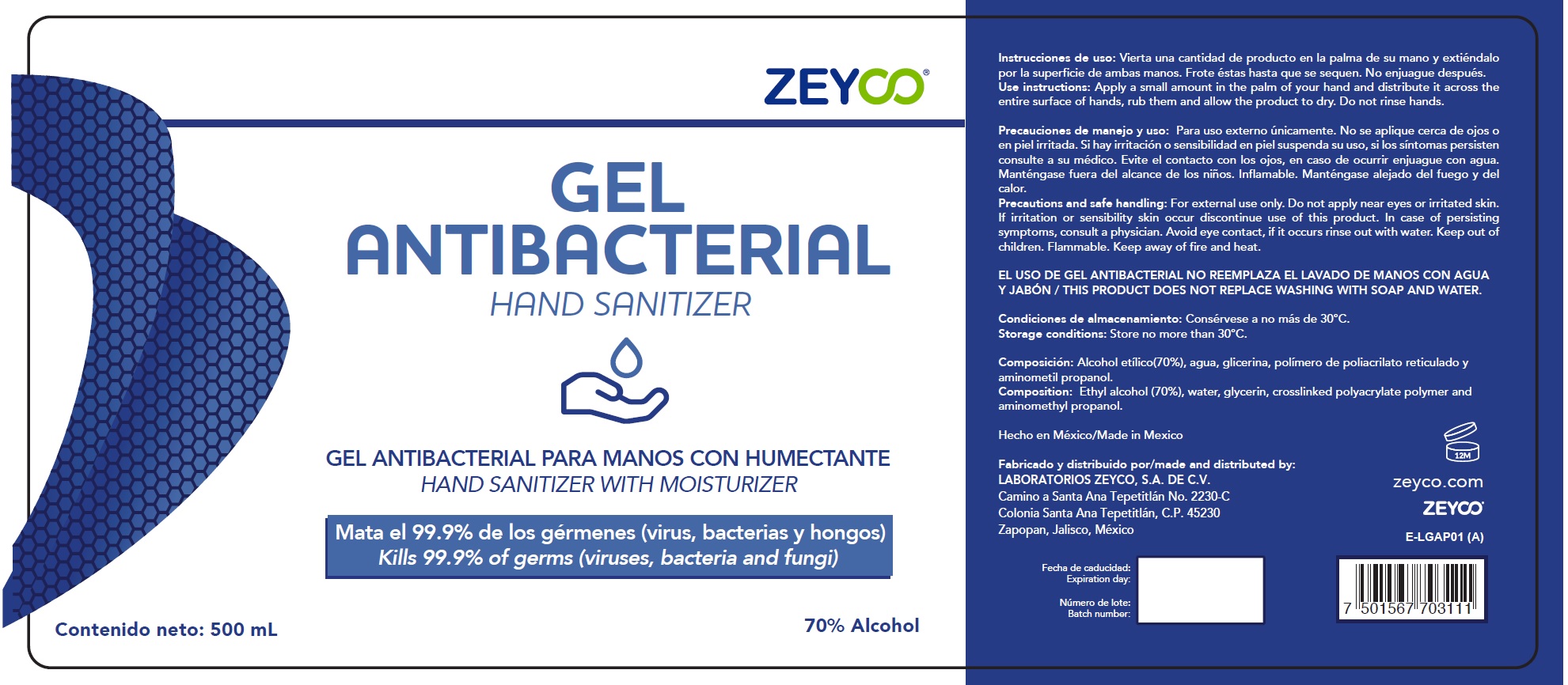 Pill image for Gel Antibacterial Hand Sanitizer