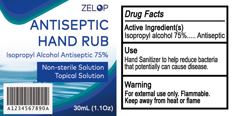 Pill image for hand sanitizer
