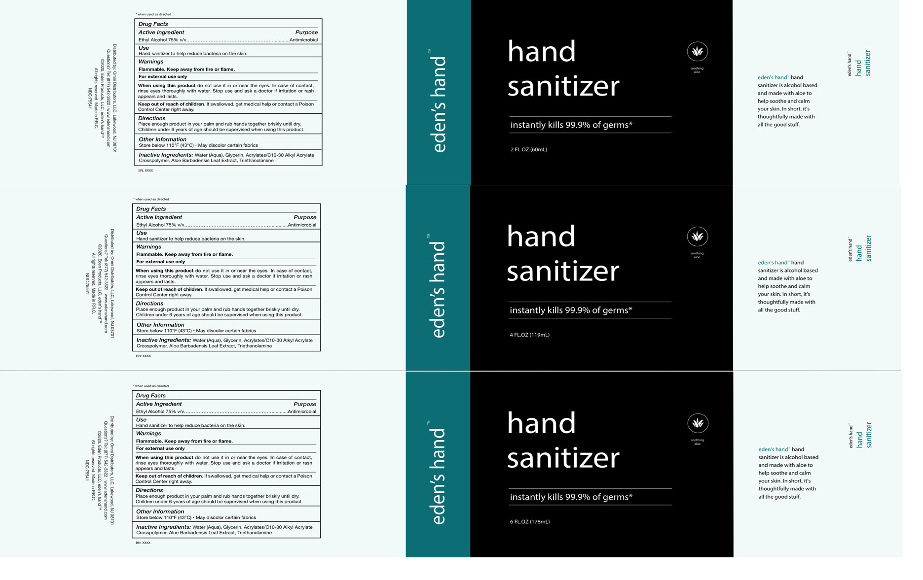 Pill image for Advanced Hand Sanitizer