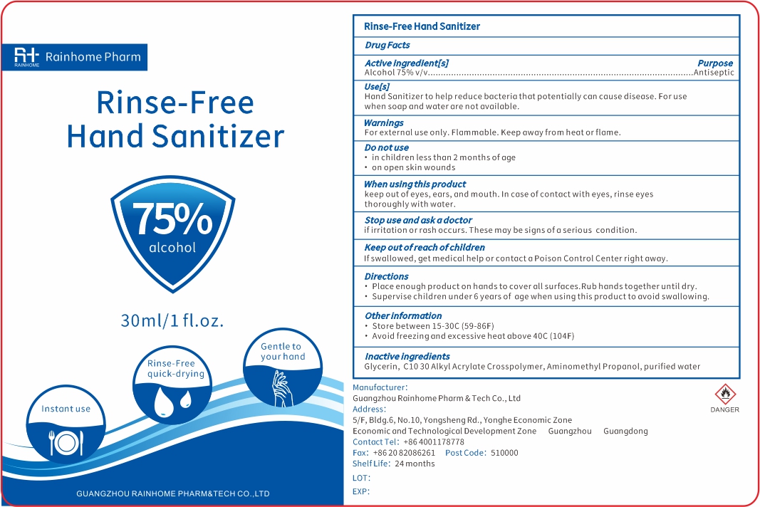 Pill image for Rinse-free Hand Sanitizer