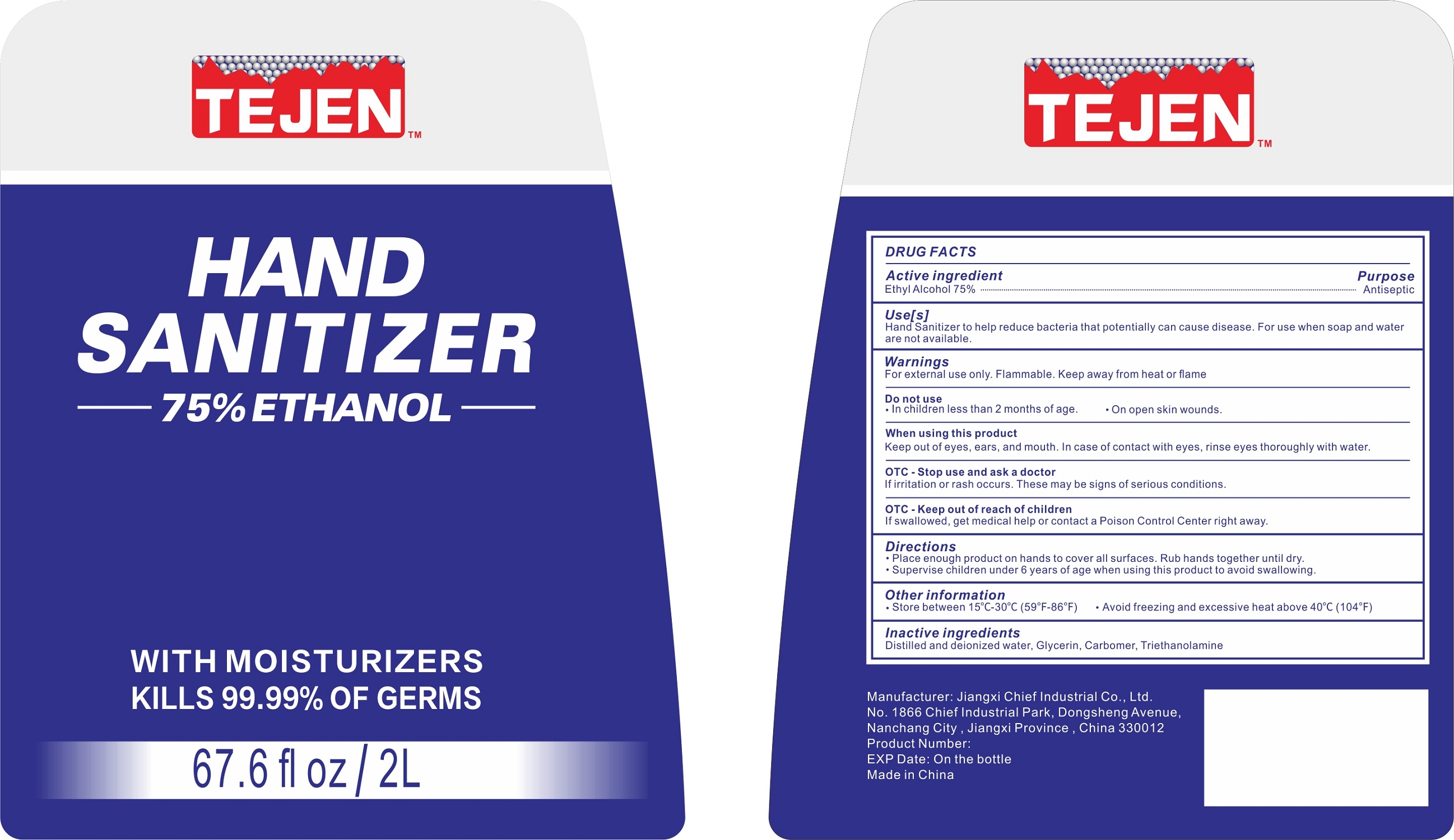 Pill image for hand santizer
