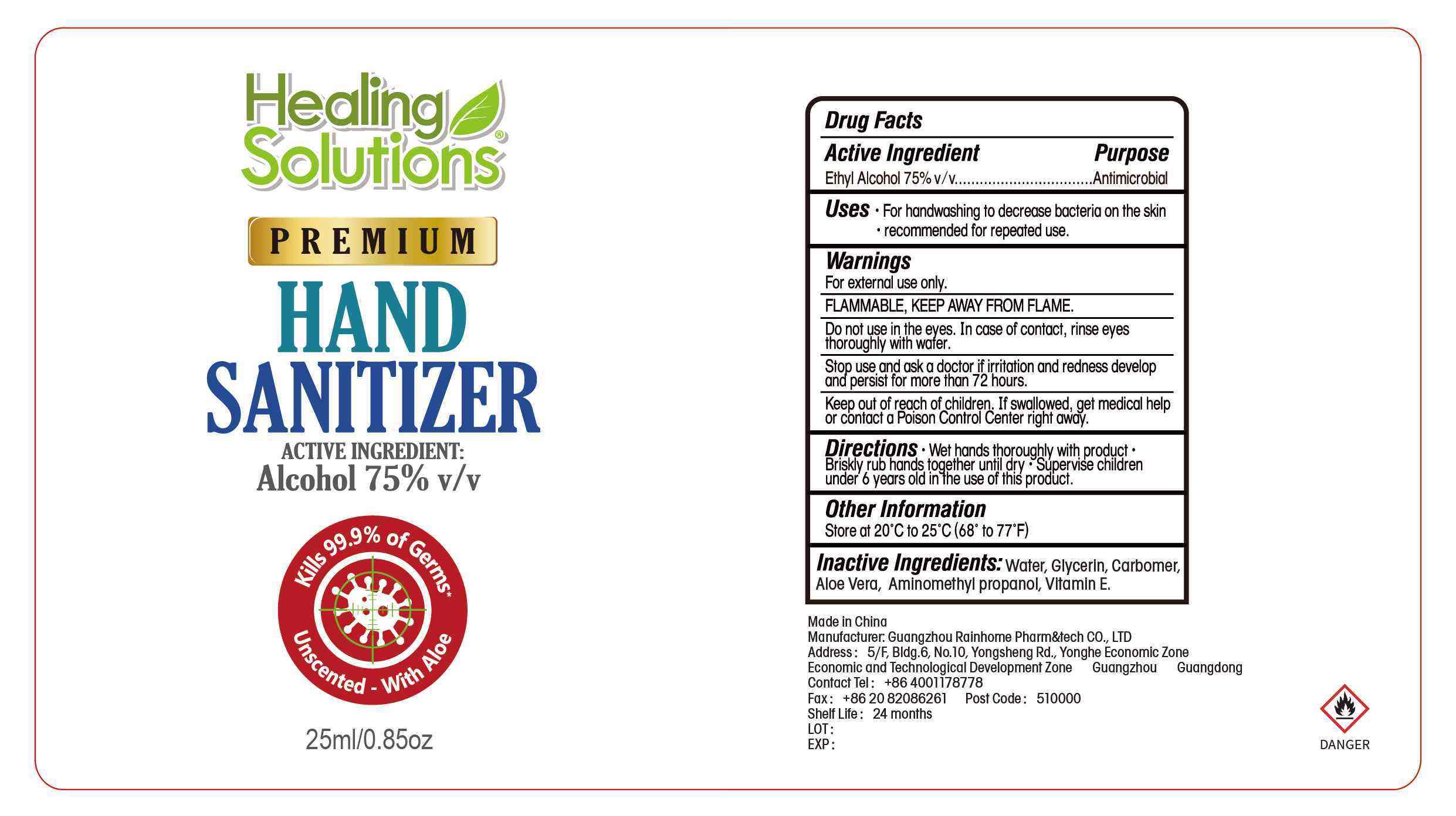 Pill image for hand sanitizer