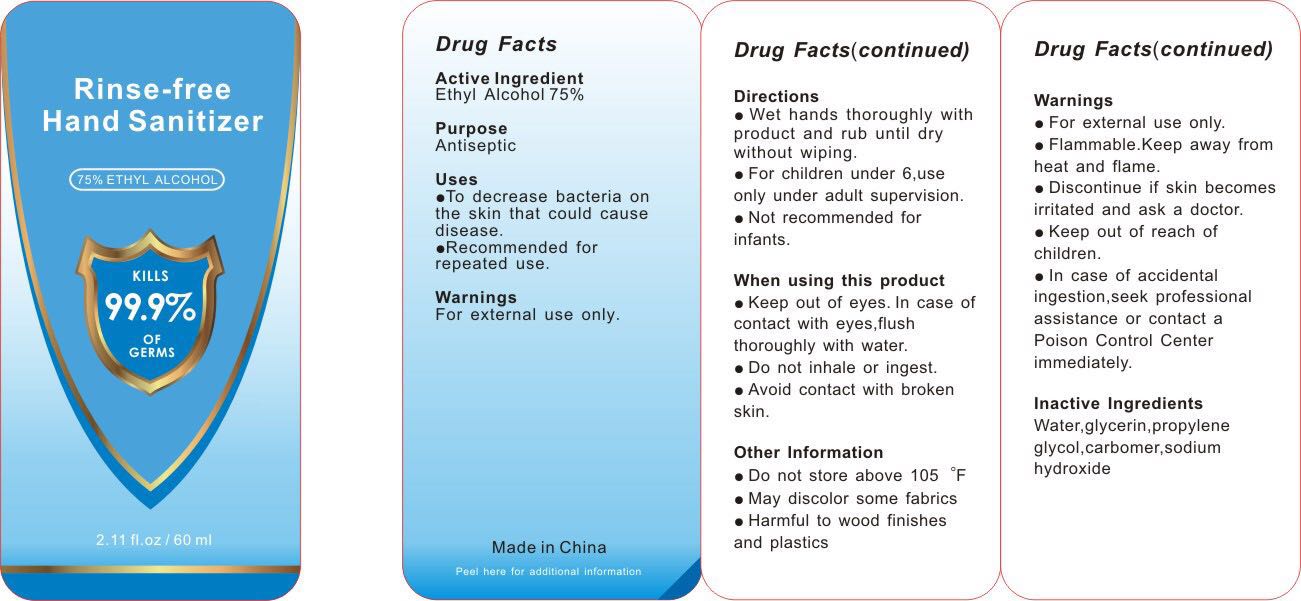 Pill image for Rinse-free Hand Sanitizer