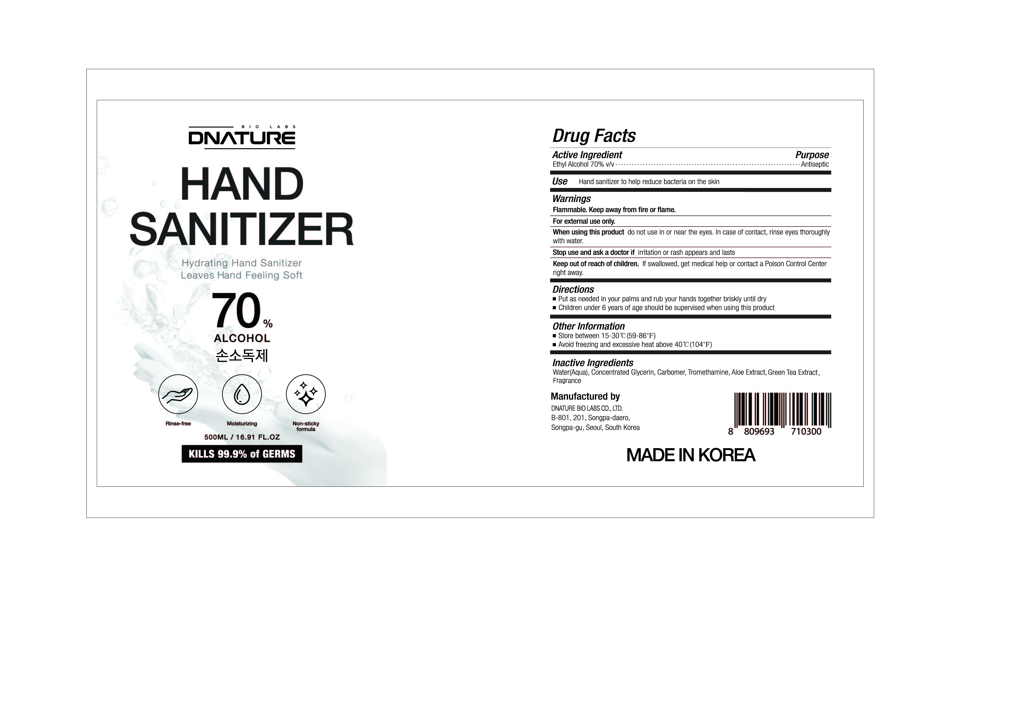 Pill image for Drug Facts