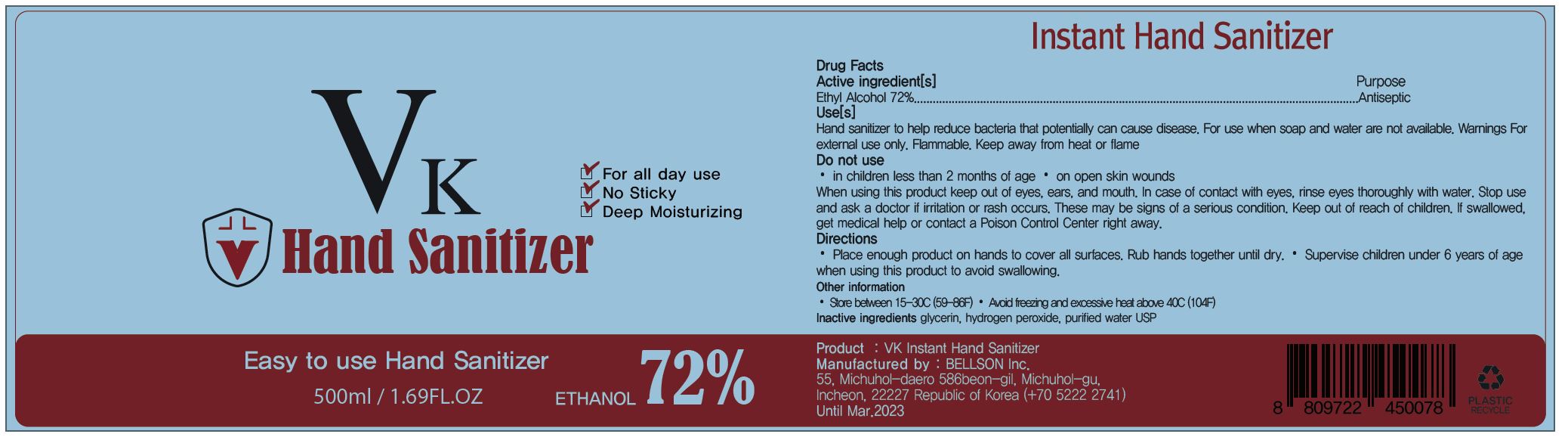 Pill image for drug facts