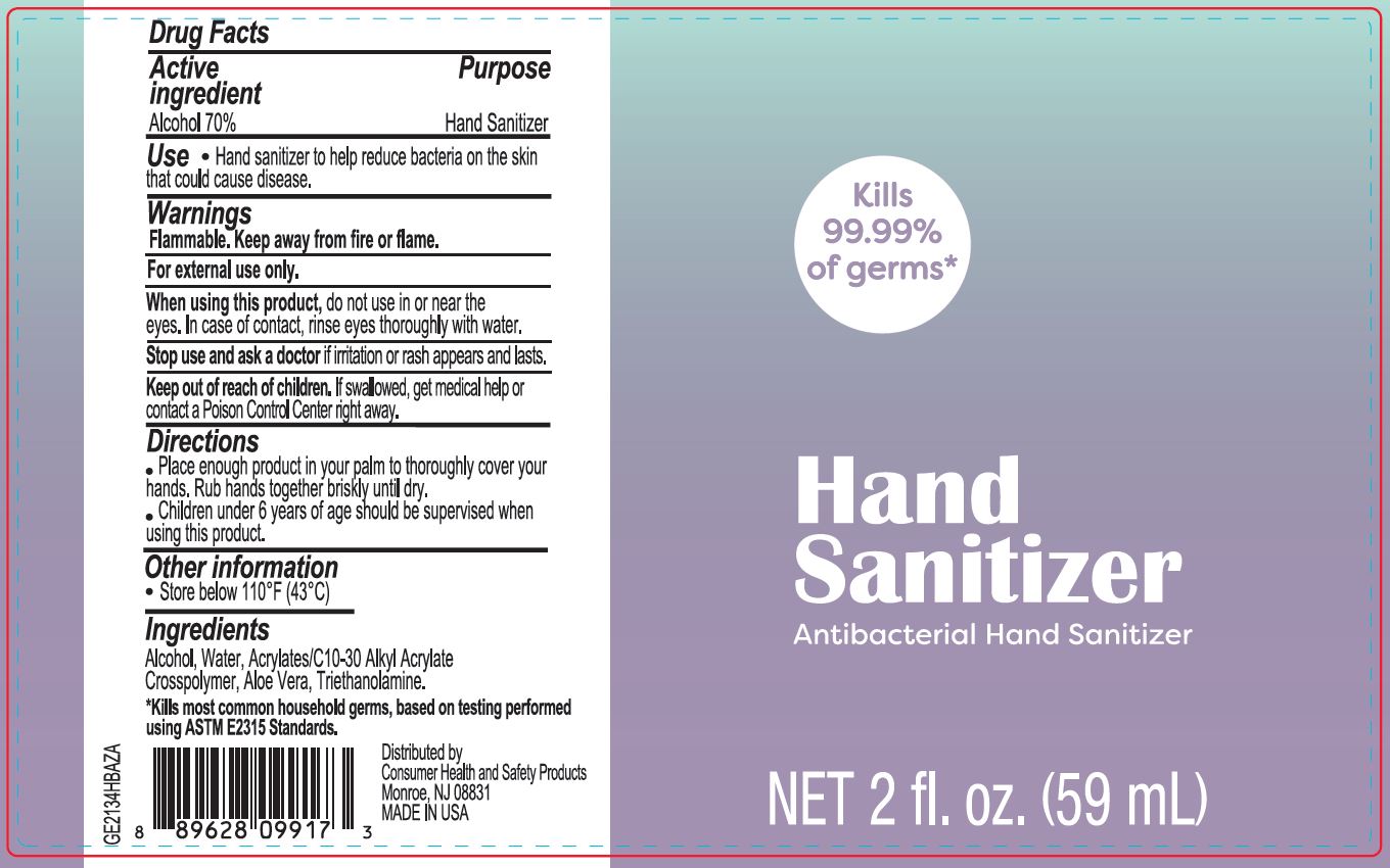 Pill image for Hand Sanitizer - Antibacterial Hand Sanitizer