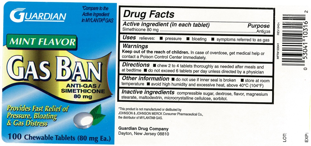 Pill image for Gas Relief Chewable Tablets