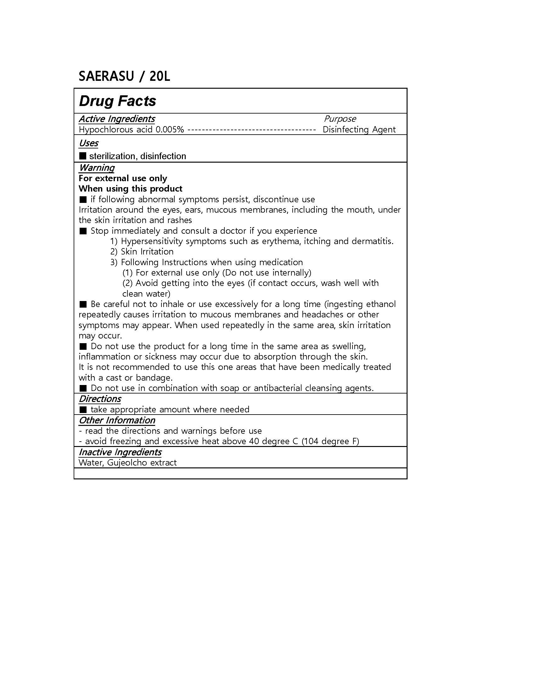 Pill image for Drug Facts