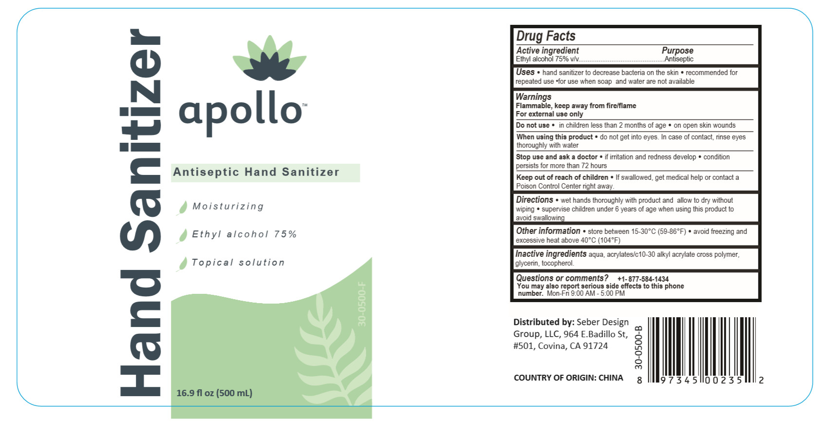 Pill image for 