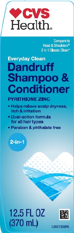 Pill image for Cvs 311.007/311ak, Al, Am, An