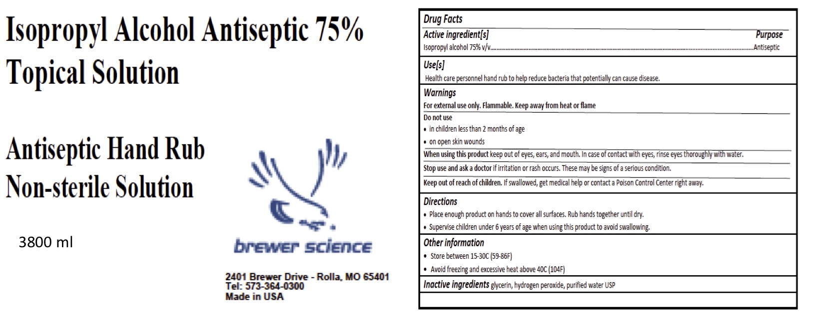 Pill image for hand sanitizer