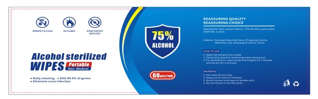 Pill image for Alcohol Wet Wipes