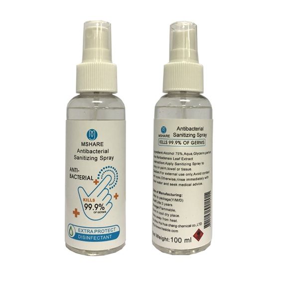 Pill image for Antibacterial Disinfectant