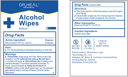 Pill image for Dr.heal Alcohol Pads
