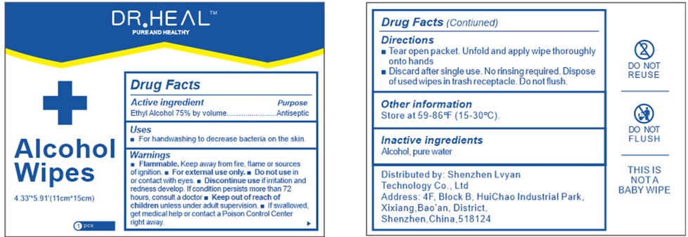 Pill image for Dr.heal Alcohol Pads