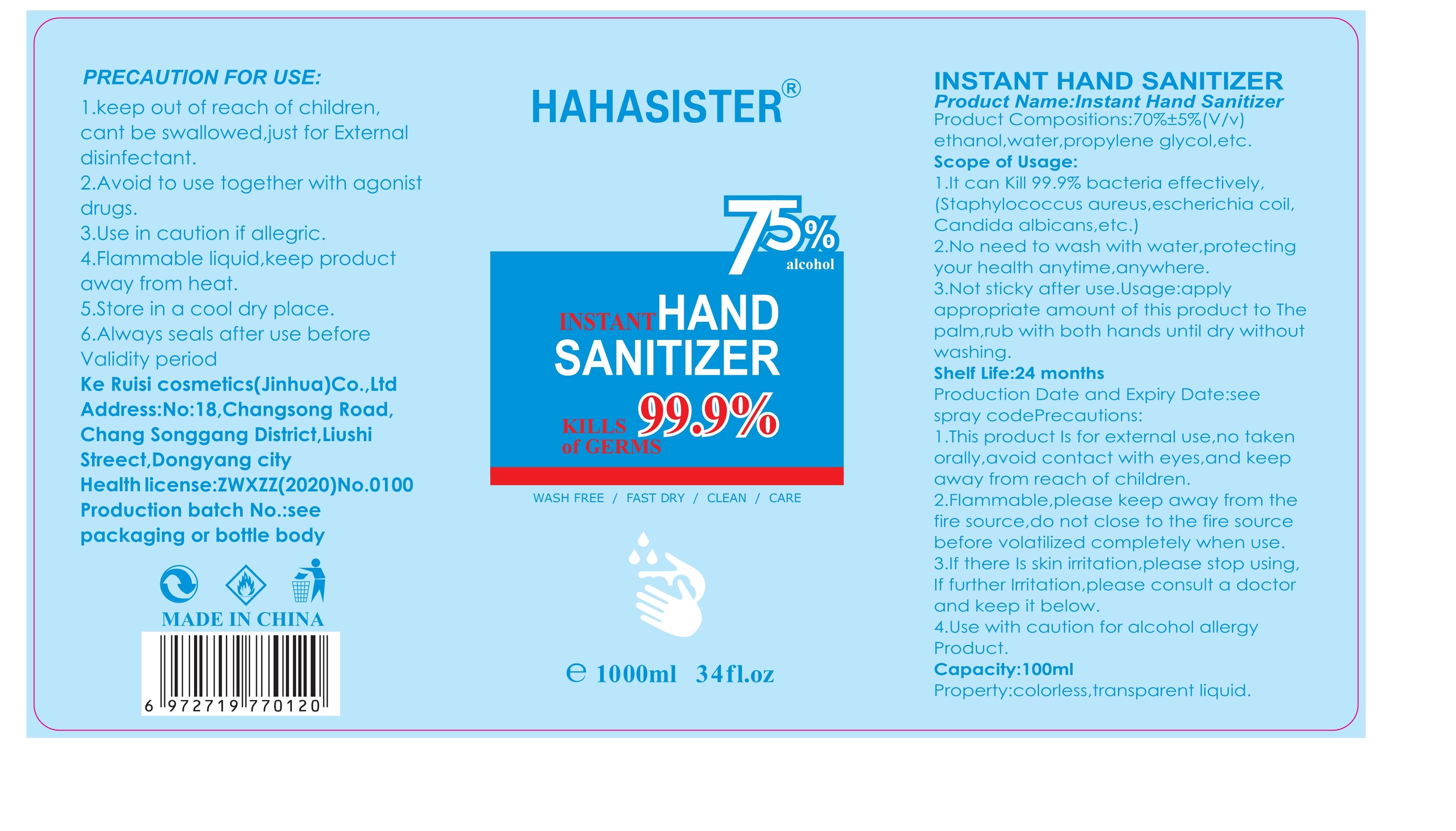 Pill image for 1000ml