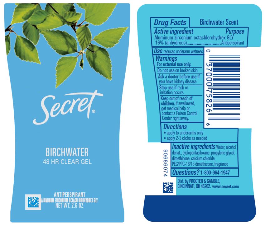 Pill image for Secret Birchwater Clear