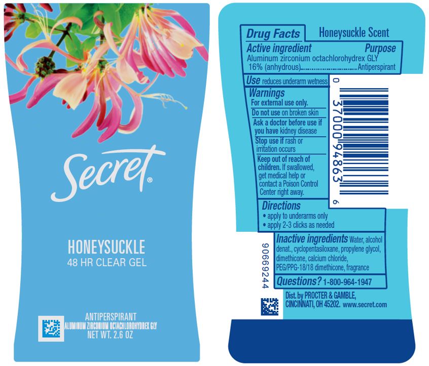 Pill image for Secret Honeysuckle Clear