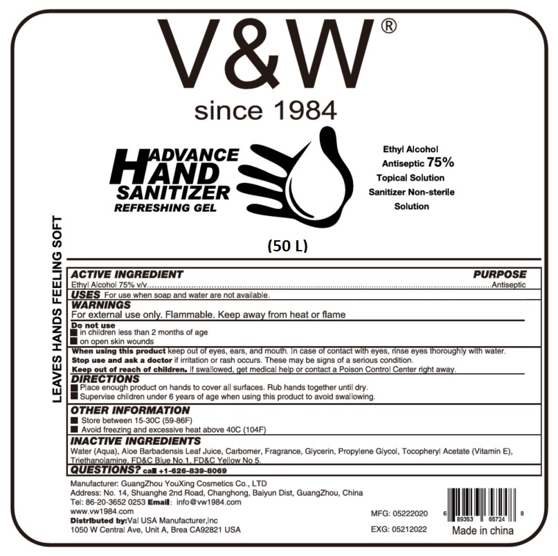 Pill image for Guangzhou Youxing 75239-005 Gel