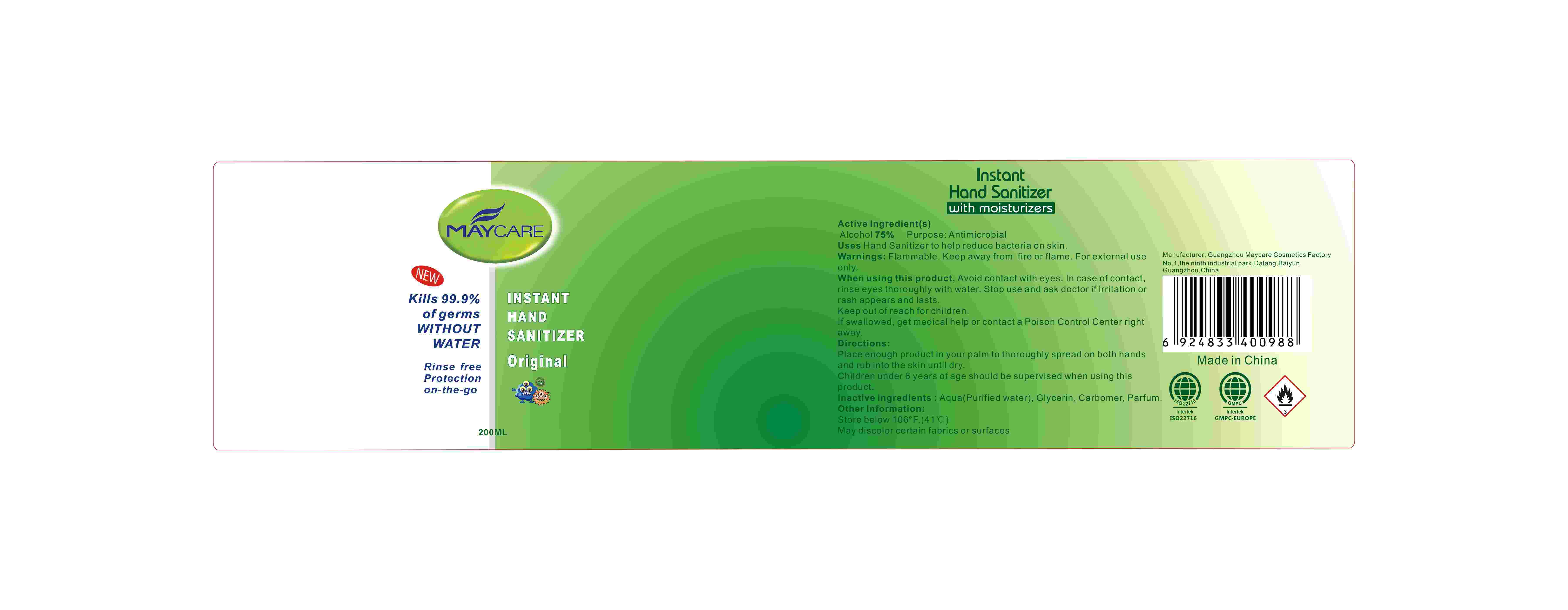 Pill image for Instant Hand Sanitizer Original