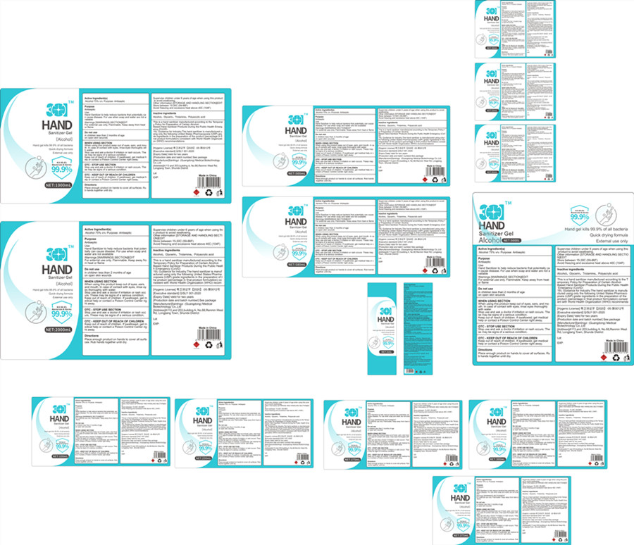 Pill image for Hand Sanitizer Gel