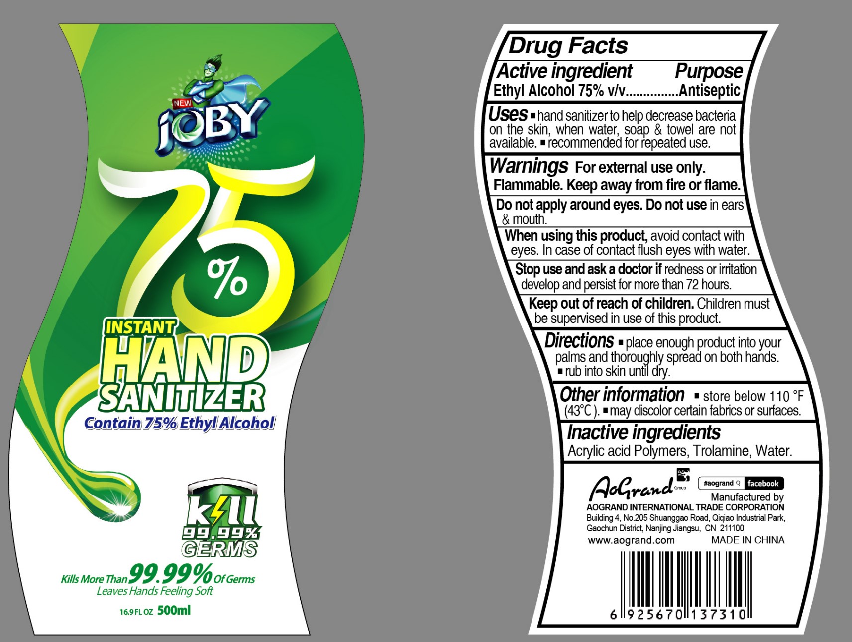 Pill image for Joby Instant Hand Sanitrizer
