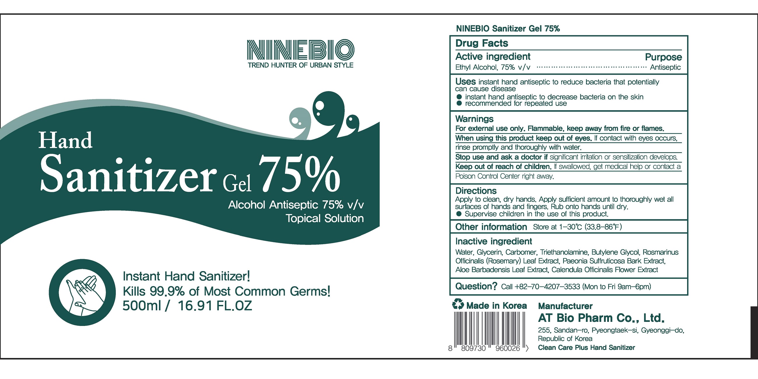 Pill image for Drug Facts