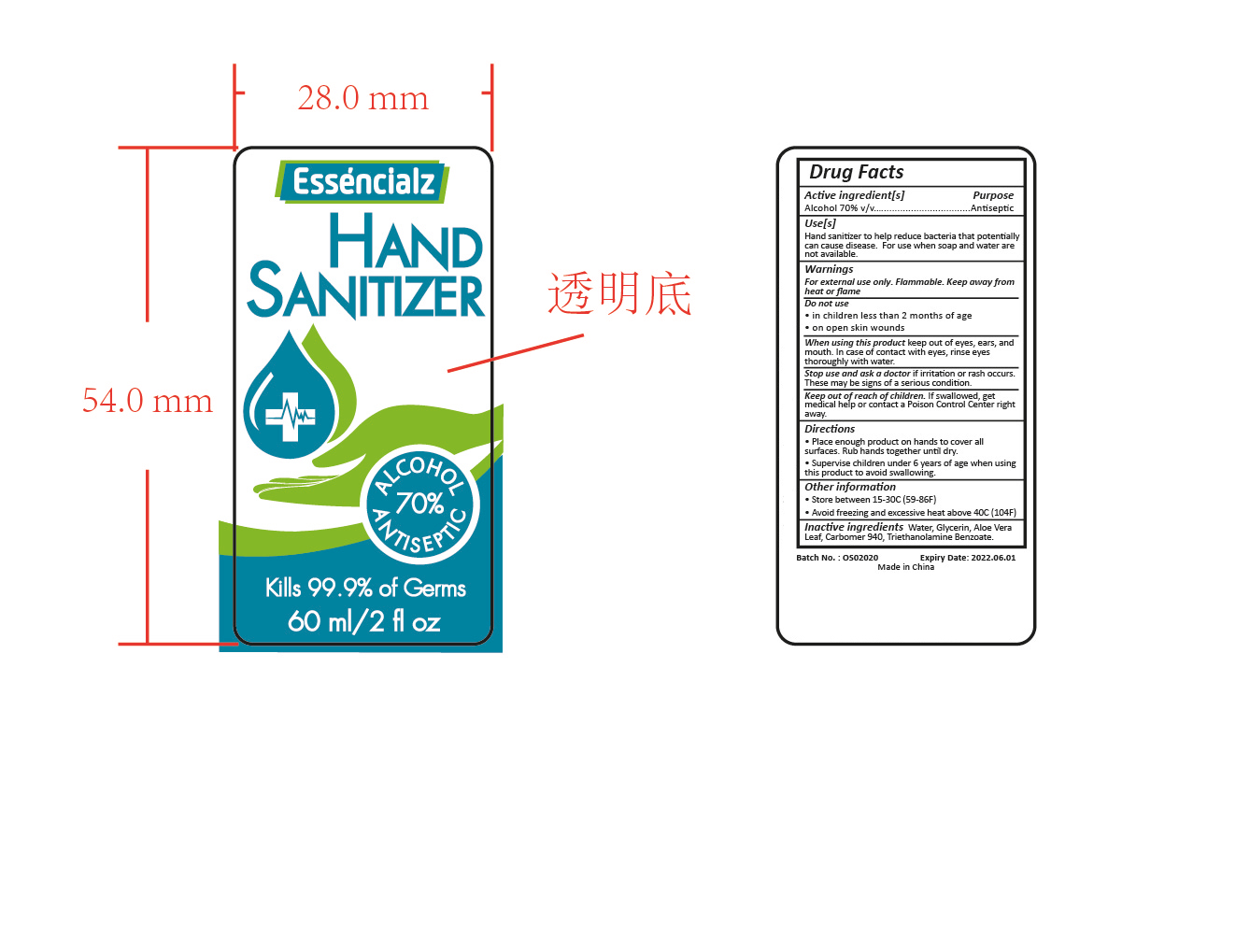 Pill image for 47993-263