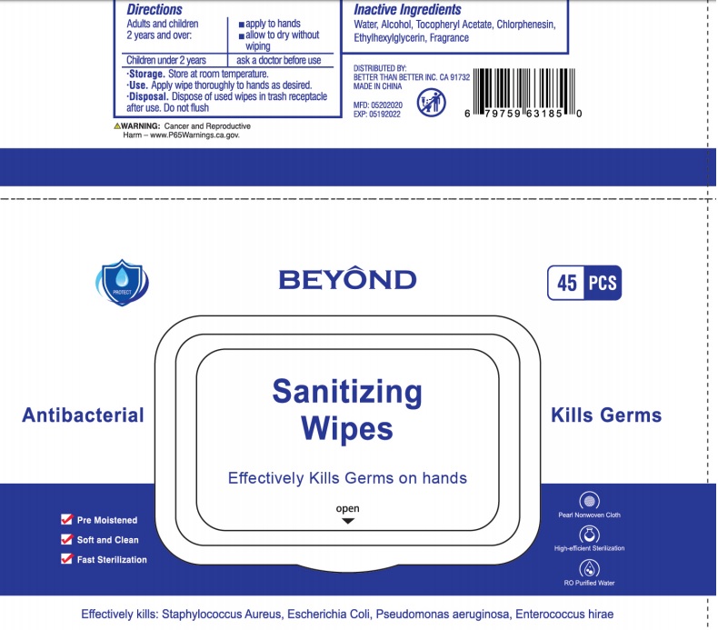 Pill image for Hand Sanitizing Wipes