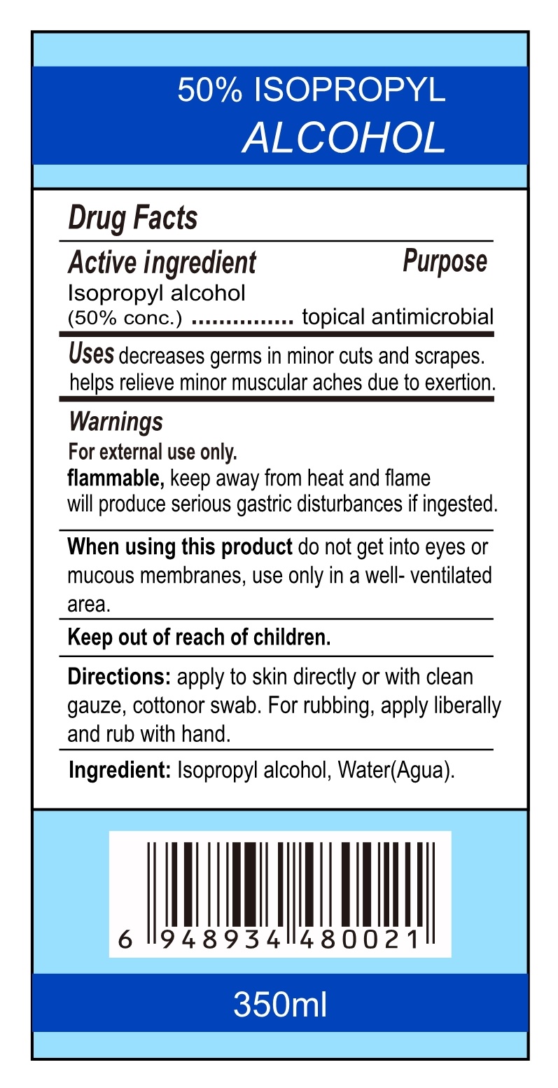Pill image for isopropyl alcohol